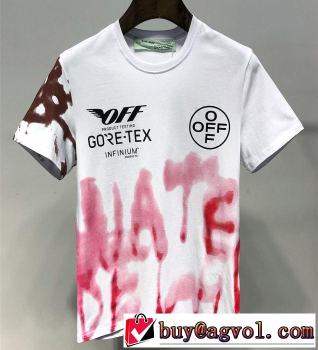 Off-Whiteオシャレアイテム オフホワイト Tシャツ/半袖 2色可選 2019春夏は人気定番