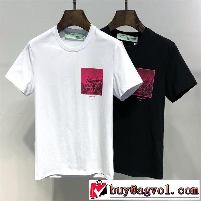  絶妙にオシャレ人気アイテム Tシャツ/半袖 2色可選  Off-White 2019年春夏シーズンの人気 オフホワイト
