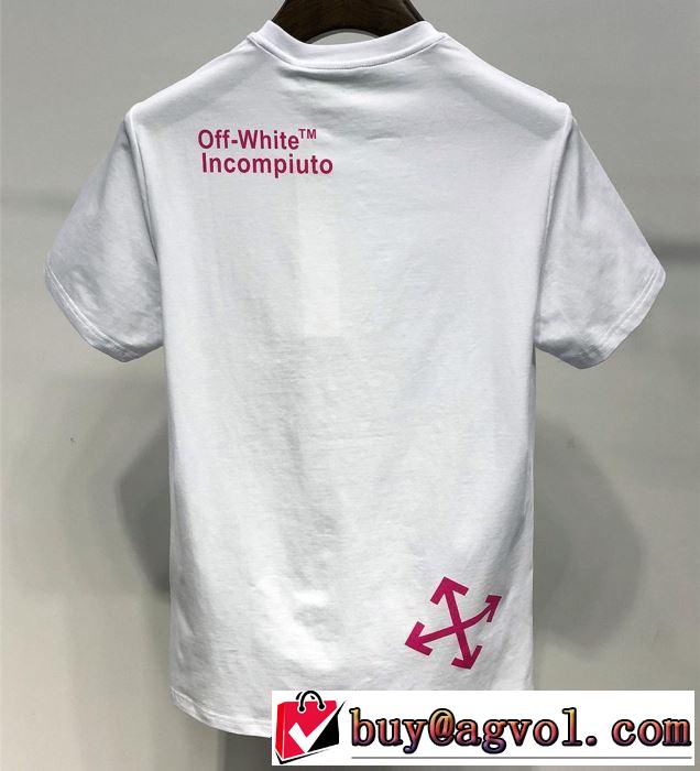 絶妙にオシャレ人気アイテム Tシャツ/半袖 2色可選  Off-White 2019年春夏シーズンの人気 オフホワイト