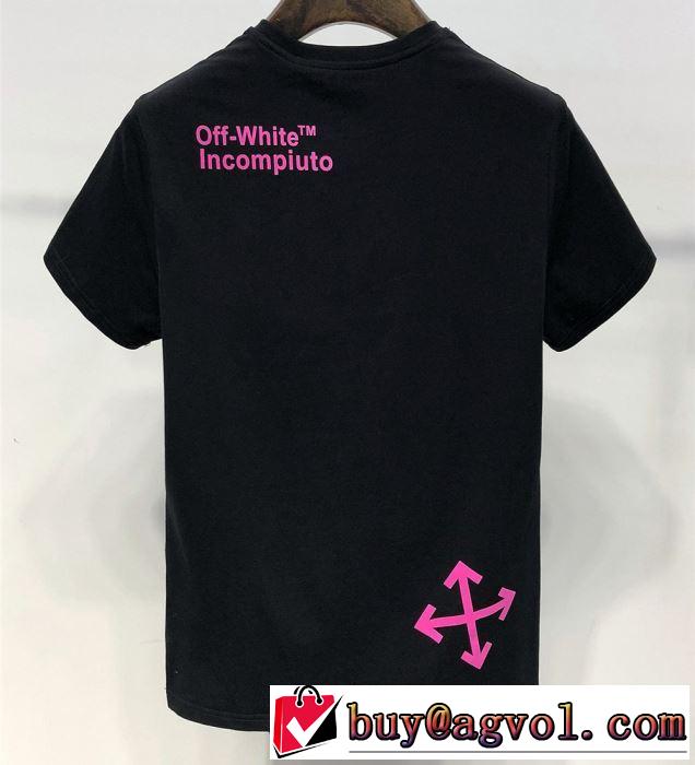絶妙にオシャレ人気アイテム Tシャツ/半袖 2色可選  Off-White 2019年春夏シーズンの人気 オフホワイト