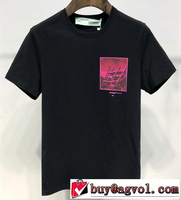 絶妙にオシャレ人気アイテム Tシャツ/半袖 2色可選  Off-White 2019年春夏シーズンの人気 オフホワイト