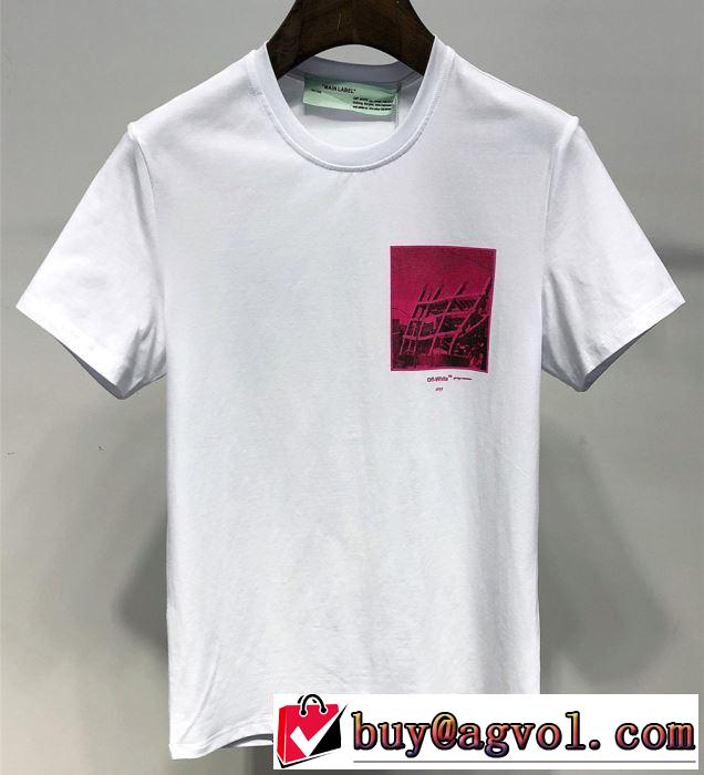 絶妙にオシャレ人気アイテム Tシャツ/半袖 2色可選  Off-White 2019年春夏シーズンの人気 オフホワイト