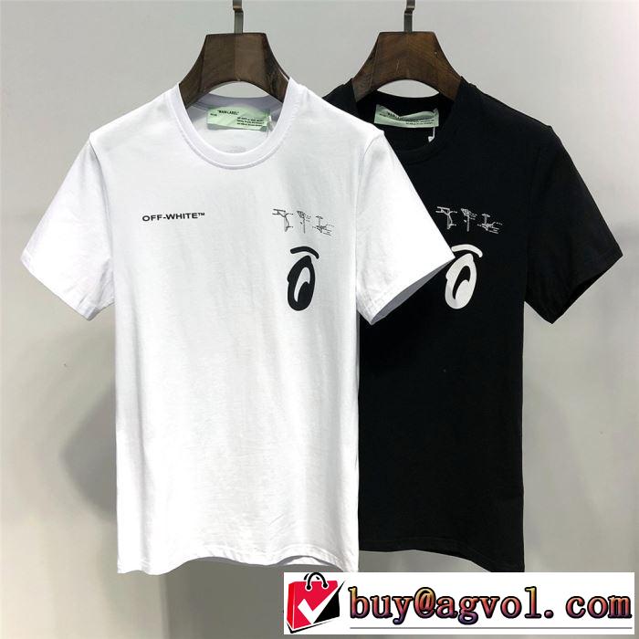  ぜひ今年のトレンドをチェック Off-White オフホワイト Tシャツ/半袖 2色可選 2019年夏