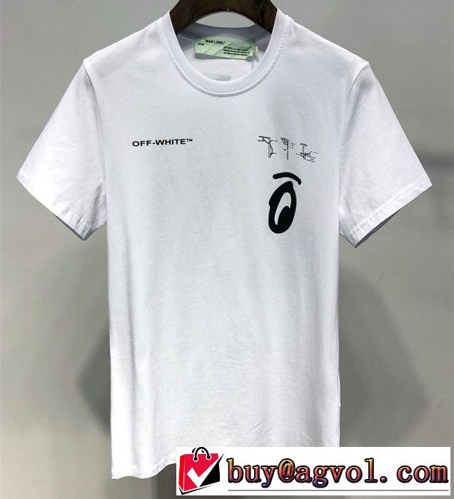 ぜひ今年のトレンドをチェック Off-White オフホワイト Tシャツ/半袖 2色可選 2019年夏