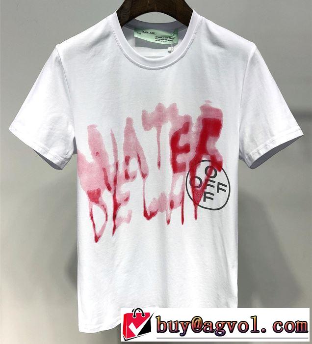 今風の着こなし新品 Off-White オフホワイト Tシャツ/半袖 2色可選 2019SS毎年トレンドアイテムが出る