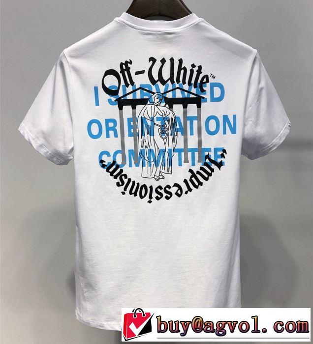 2019年夏の一押しファッションアイテム  Off-White オフホワイト Tシャツ/半袖 2色可選