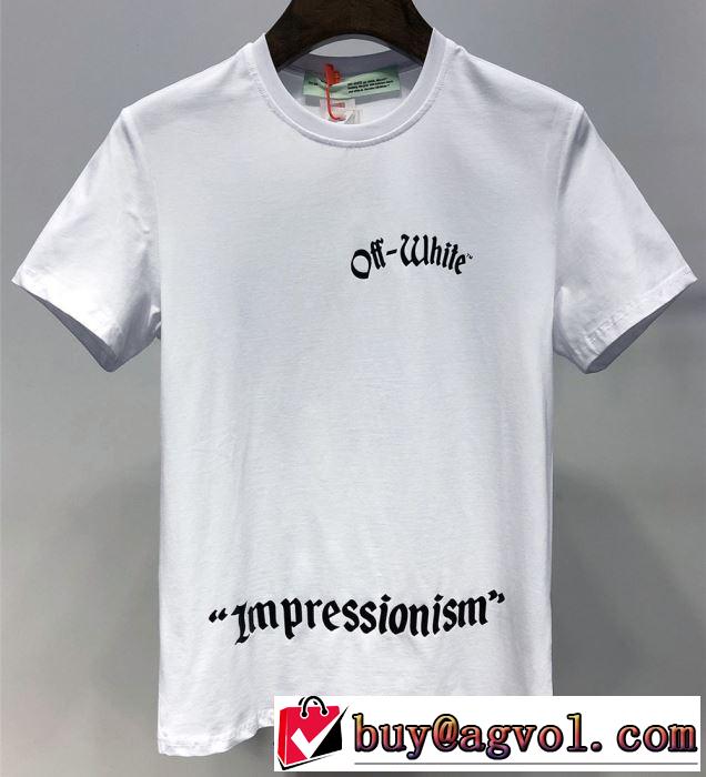 2019年夏の一押しファッションアイテム  Off-White オフホワイト Tシャツ/半袖 2色可選