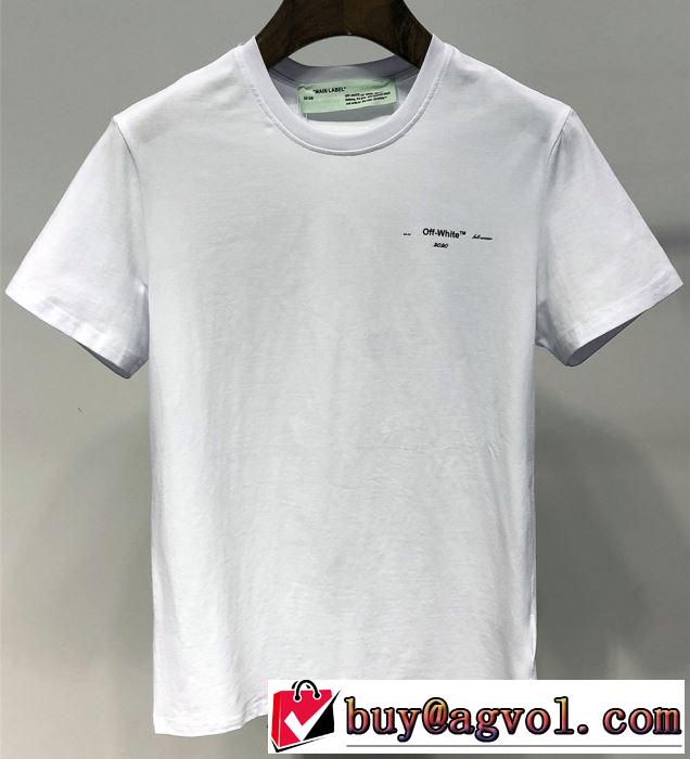 今流行りの最新コレクション Off-White オフホワイト Tシャツ/半袖 2色可選《2019年》今、注目のストリート