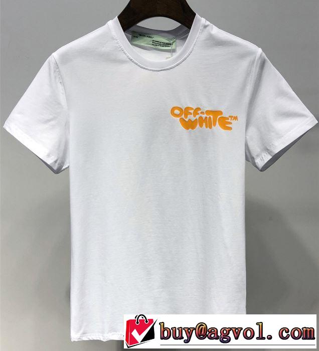  2色可選オススメしたい最新注目ファション Off-White オフホワイト 2019年春夏シーズンの人気 Tシャツ/半袖