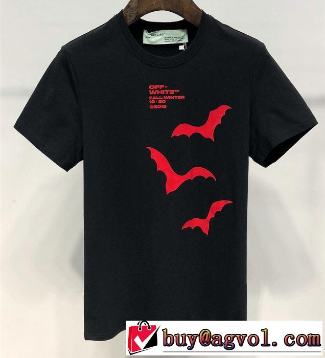 Off-White 2019春夏は人気定番オフホワイト Tシャツ/半袖  2色可選暑い季節も大活躍