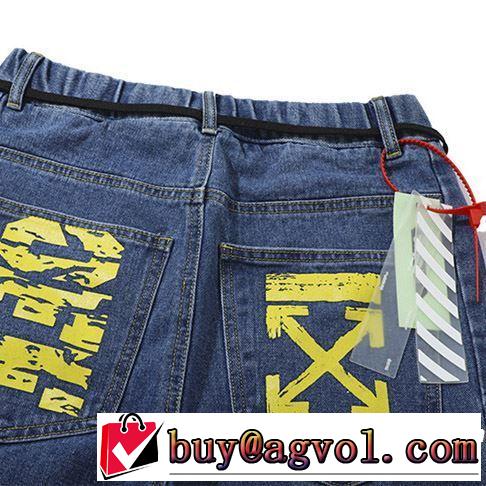 2019年の夏のマスト 春夏のトレンドアイテム Off-White オフホワイト デニムパンツ Off White