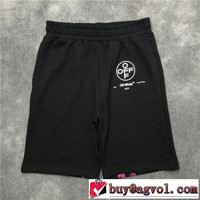 2色可選都市独特のトレンドアイテム Off-White オフホワイト スエットパンツ夏らしい季節感2019SS