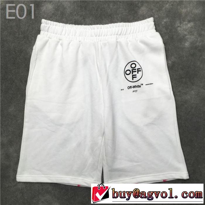 2色可選都市独特のトレンドアイテム Off-White オフホワイト スエットパンツ夏らしい季節感2019SS