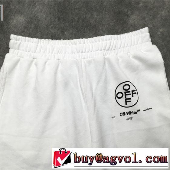 2色可選都市独特のトレンドアイテム Off-White オフホワイト スエットパンツ夏らしい季節感2019SS
