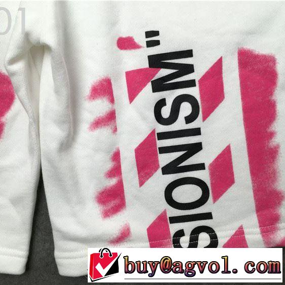 2色可選都市独特のトレンドアイテム Off-White オフホワイト スエットパンツ夏らしい季節感2019SS
