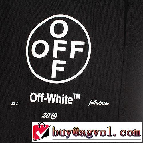 ぜひ今年のトレンドをチェック Off-White オフホワイト スエットパンツ 2019春夏人気トレンドアイテム