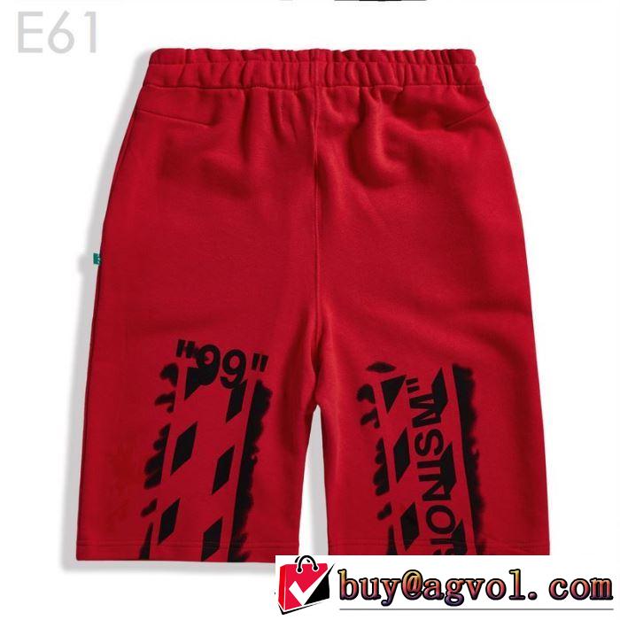 夏らしい季節感 2色可選 Off-White オフホワイト スエットパンツ 2019春夏は人気定番