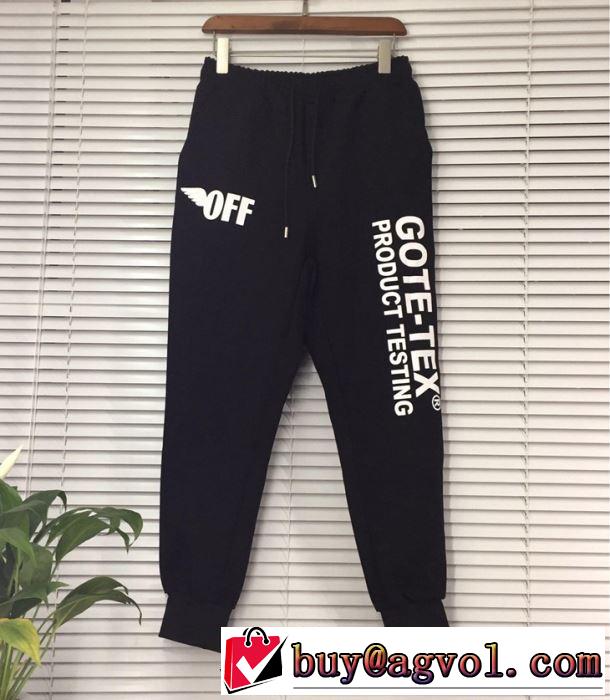  優しい雰囲気スタイリッシュに  Off-White オフホワイト スエットパンツ2019年春夏シーズンの人気