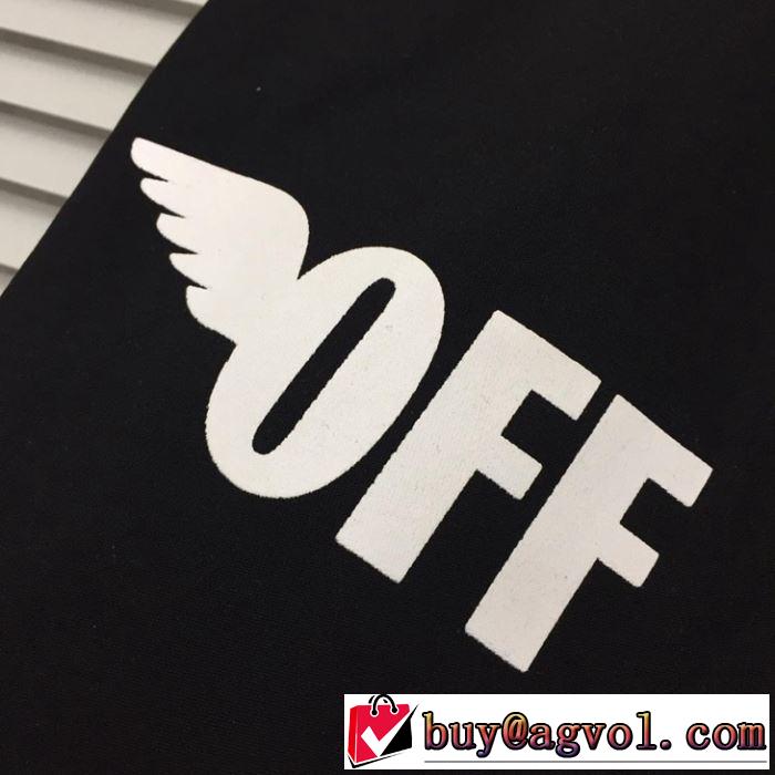 優しい雰囲気スタイリッシュに  Off-White オフホワイト スエットパンツ2019年春夏シーズンの人気