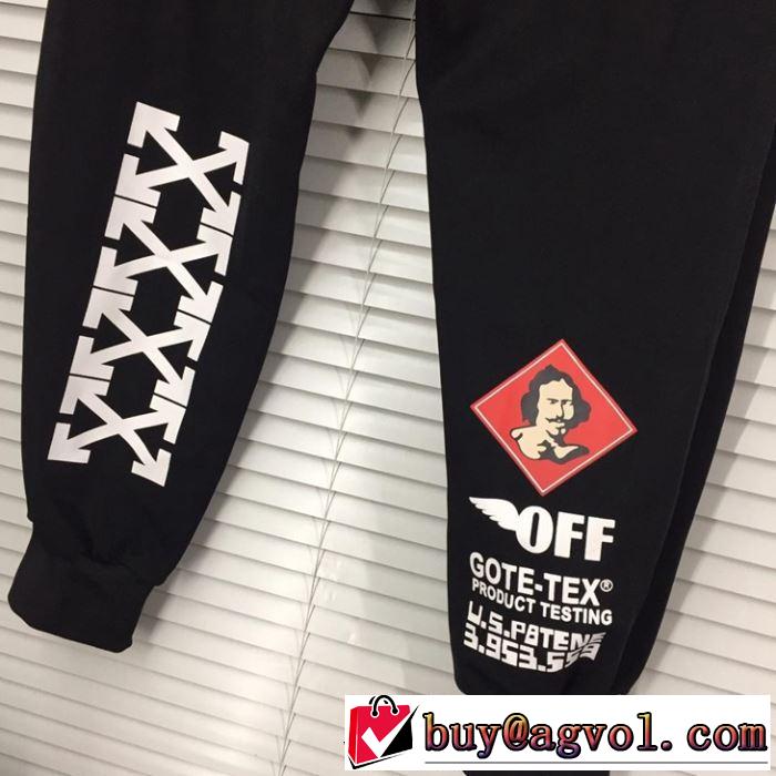 優しい雰囲気スタイリッシュに  Off-White オフホワイト スエットパンツ2019年春夏シーズンの人気