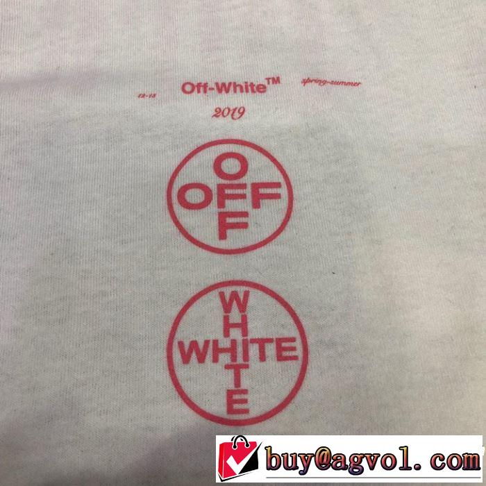 Off-White オフホワイト フード付きコート 2019夏ファション新品 春夏シンプルファッションでOK！