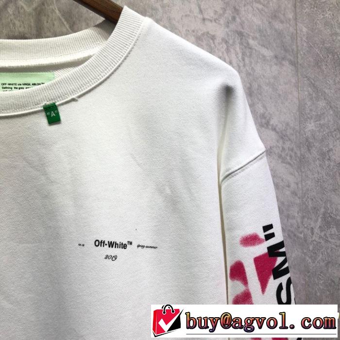 秋の定番 2019年春夏シーズンの人気 夏ファッションをおしゃれに楽しもう  Off-White オフホワイト