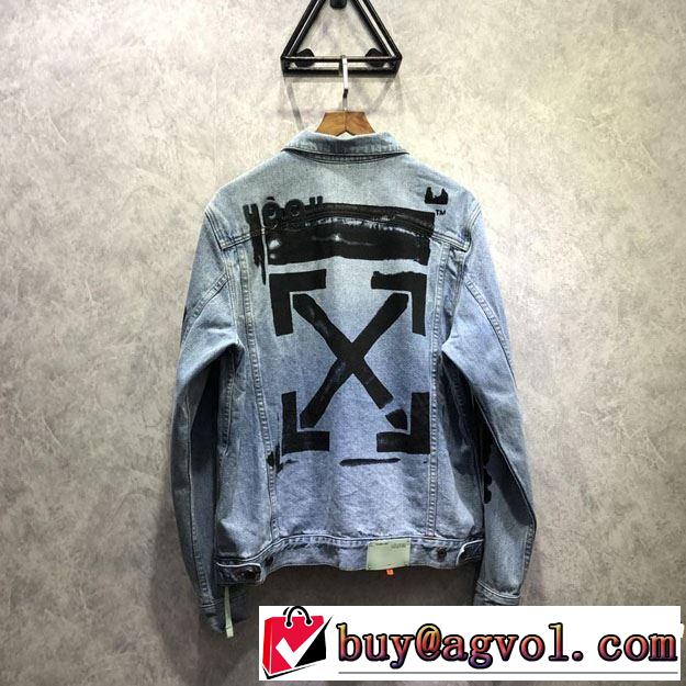 Off-White オフホワイト デニムジャケット今シーズン注目のデザイン 2019春夏トレンドアイテム