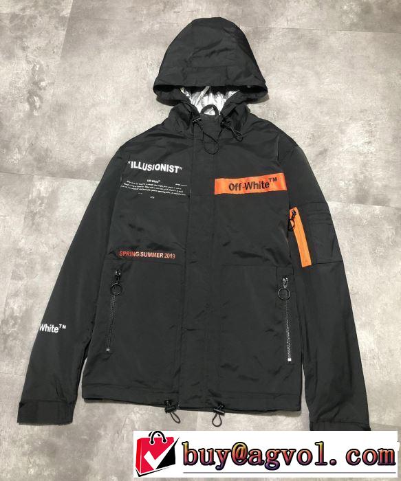 今流行りの最新コレクション 男女兼用 2019春夏は人気定番 Off-White オフホワイト フード付きコート 2色可選