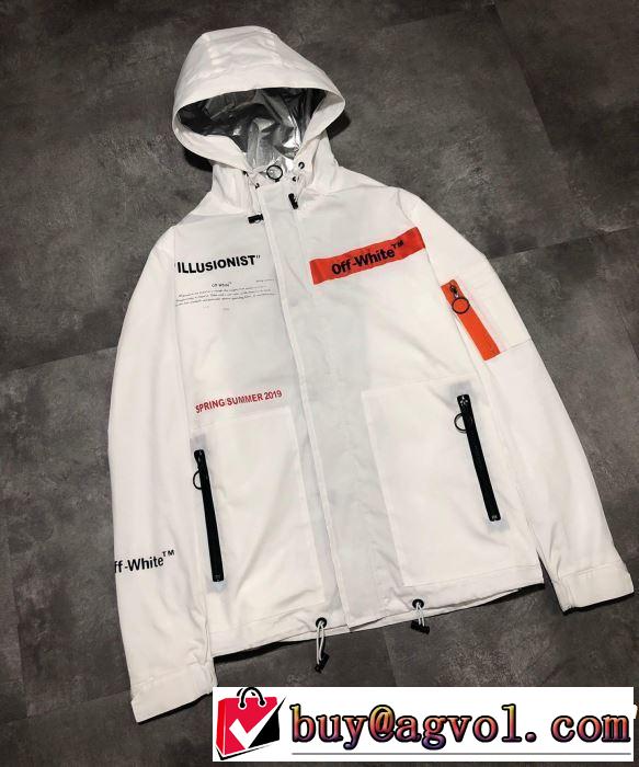 今流行りの最新コレクション 男女兼用 2019春夏は人気定番 Off-White オフホワイト フード付きコート 2色可選