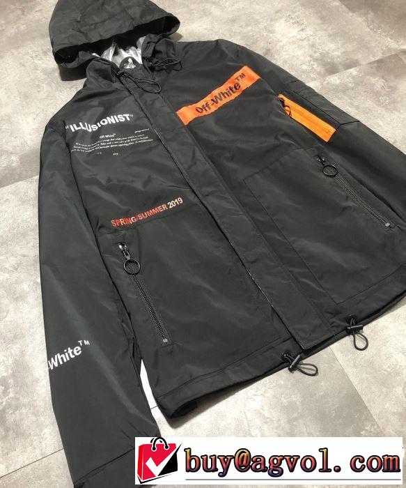 今流行りの最新コレクション 男女兼用 2019春夏は人気定番 Off-White オフホワイト フード付きコート 2色可選