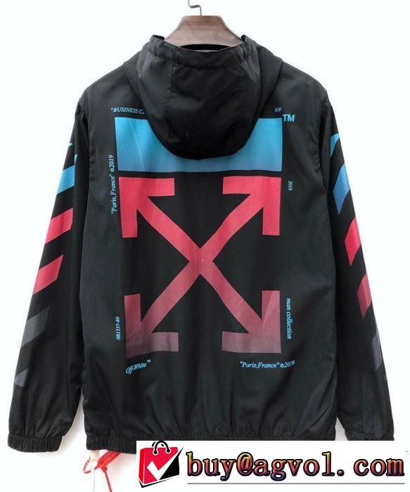 日焼け止め服 紫外線カット Off-White オフホワイト 男女兼用 2色可選 暑い今こそ活躍させたい！2019夏色っぽさ