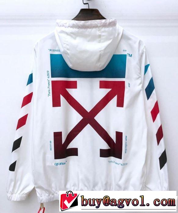 日焼け止め服 紫外線カット Off-White オフホワイト 男女兼用 2色可選 暑い今こそ活躍させたい！2019夏色っぽさ