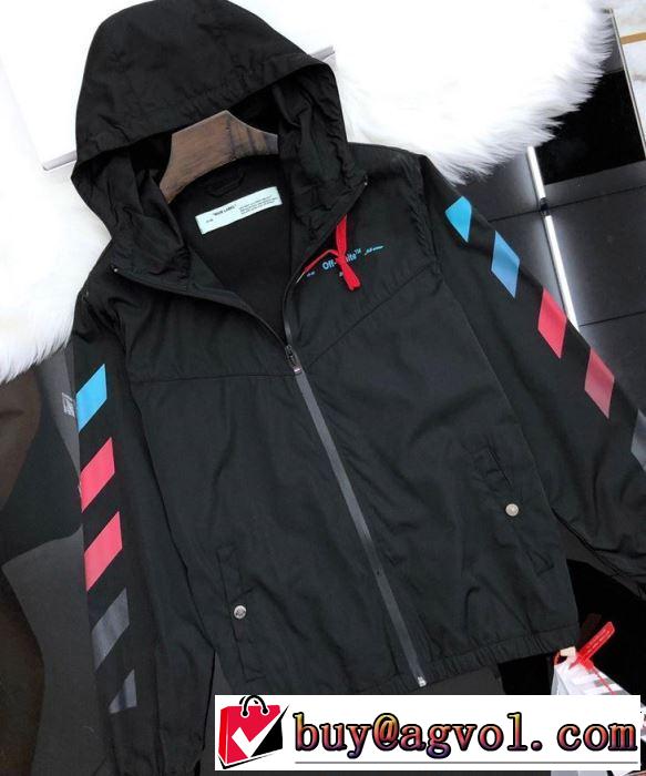 日焼け止め服 紫外線カット Off-White オフホワイト 男女兼用 2色可選 暑い今こそ活躍させたい！2019夏色っぽさ