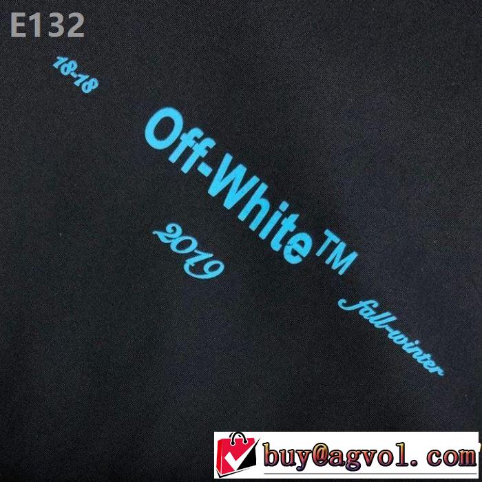 日焼け止め服 紫外線カット Off-White オフホワイト 男女兼用 2色可選 暑い今こそ活躍させたい！2019夏色っぽさ