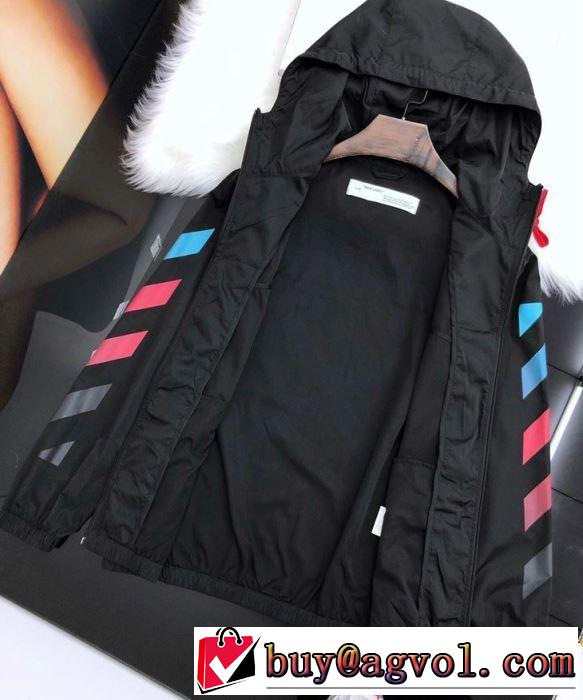 日焼け止め服 紫外線カット Off-White オフホワイト 男女兼用 2色可選 暑い今こそ活躍させたい！2019夏色っぽさ