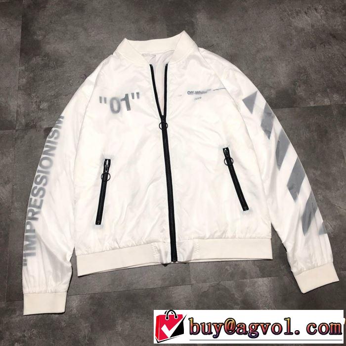 Off-White オフホワイト 日焼け止め服 紫外線カット 男女兼用 夏の大人カジュアルスタイル 2019年の夏のマスト