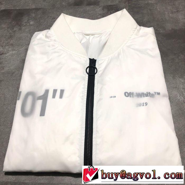 Off-White オフホワイト 日焼け止め服 紫外線カット 男女兼用 夏の大人カジュアルスタイル 2019年の夏のマスト