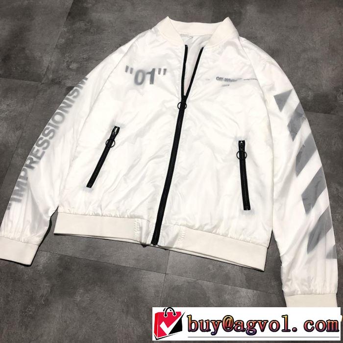 Off-White オフホワイト 日焼け止め服 紫外線カット 男女兼用 夏の大人カジュアルスタイル 2019年の夏のマスト