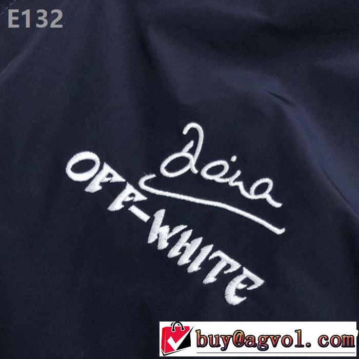 2019春夏の大注目トレンド Off-White オフホワイト ブルゾン 2色可選 まずは定番！人気アイテム
