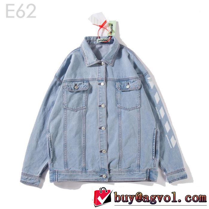 2019年春夏シーズンの人気 Off-White オフホワイト デニムジャケット都市独特のトレンドアイテム