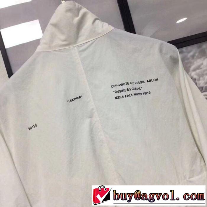 馴染みやすいスタイル美品 2019 Off-White おしゃれな装い オフホワイト 3色可選軽量ジャケット