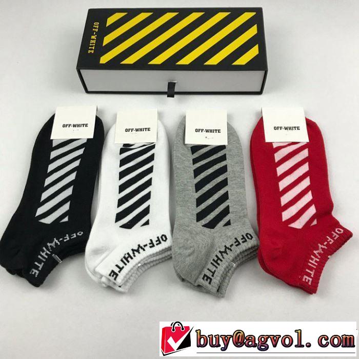 Off-White オフホワイト 靴下 4色可選 好印象な上品スタイル【2019春夏】最新コレクション