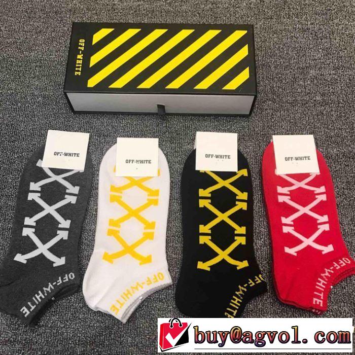 Off-White オフホワイト 靴下 4色可選 好印象な上品スタイル【2019春夏】最新コレクション
