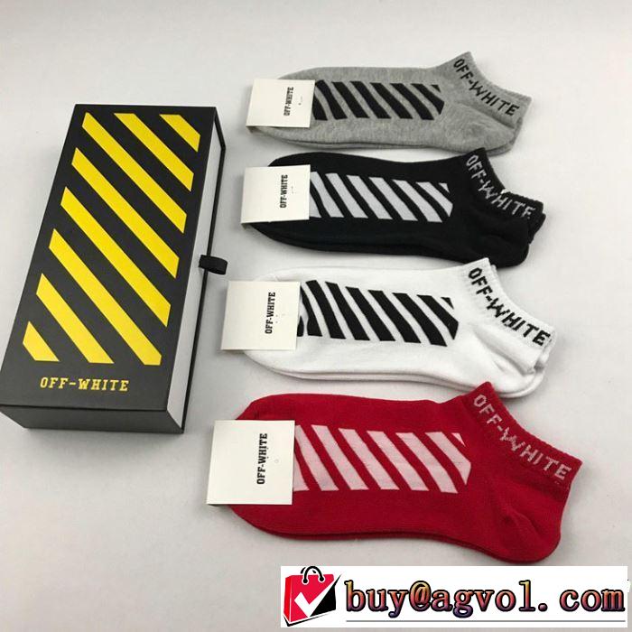 Off-White オフホワイト 靴下 4色可選 好印象な上品スタイル【2019春夏】最新コレクション