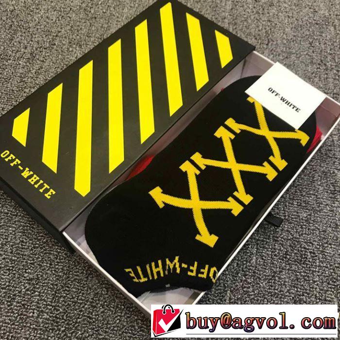 Off-White オフホワイト 靴下 4色可選 好印象な上品スタイル【2019春夏】最新コレクション