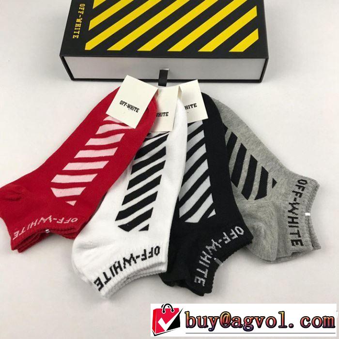Off-White オフホワイト 靴下 4色可選 好印象な上品スタイル【2019春夏】最新コレクション