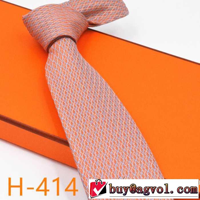 2019-20秋冬取り入れやすい エルメスおしゃれに秋を迎えるために  HERMES ネクタイ