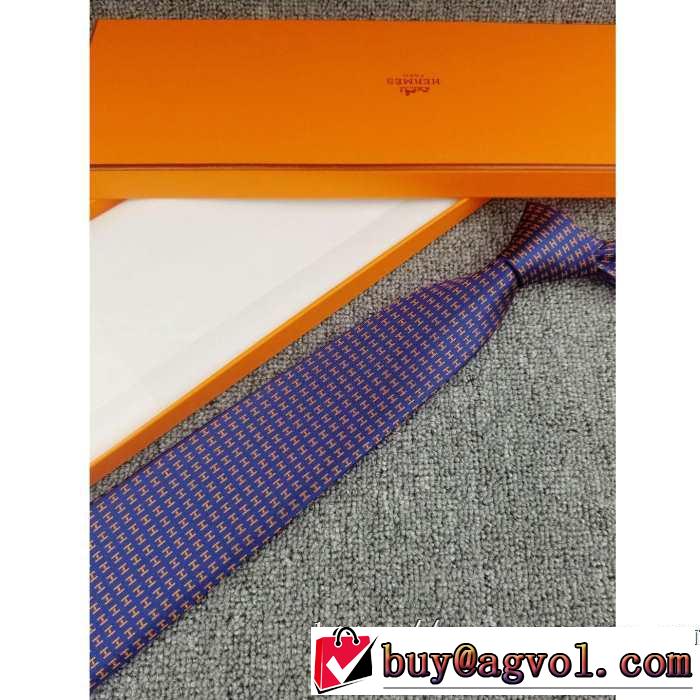 おススメの秋冬アイテムをCHECK エルメス HERMES ネクタイ 2019秋のファッショントレンドはこれ
