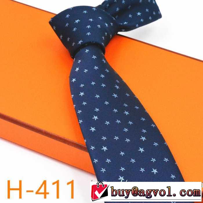 先取り 2019/2020秋冬ファッション エルメス さわやかに新品おすすめ HERMES ネクタイ