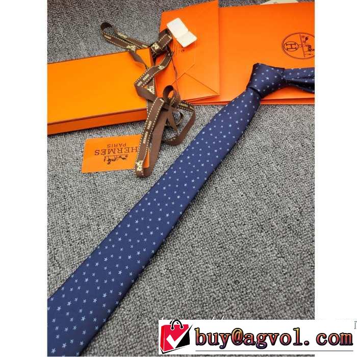 先取り 2019/2020秋冬ファッション エルメス さわやかに新品おすすめ HERMES ネクタイ